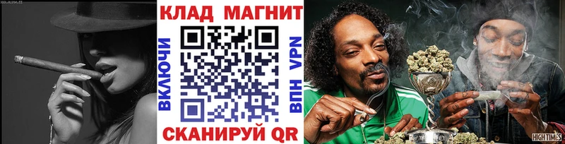 Названия наркотиков Куровское mega ссылки  Меф мяу мяу  NBOMe  Бошки Шишки  АМФ  Гашиш  Альфа ПВП  Cocaine 