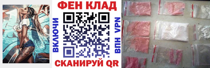 Amphetamine VHQ  Куровское 