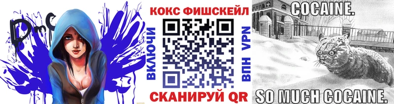 КОКАИН Эквадор Куровское