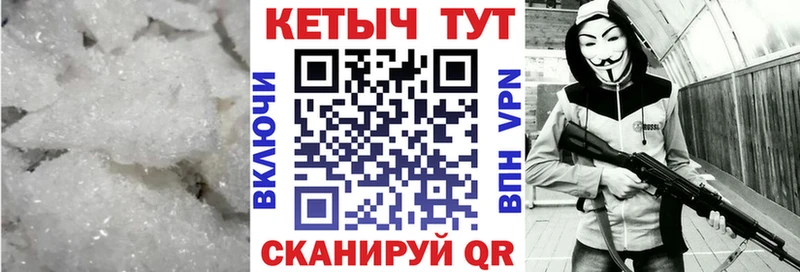 Кетамин VHQ  omg сайт  Куровское 