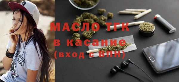 ALPHA PVP Пролетарск