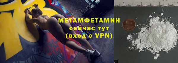 кокаин колумбия Армянск