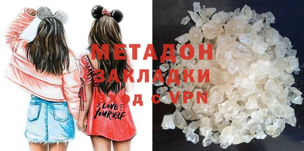 марки lsd Алексин