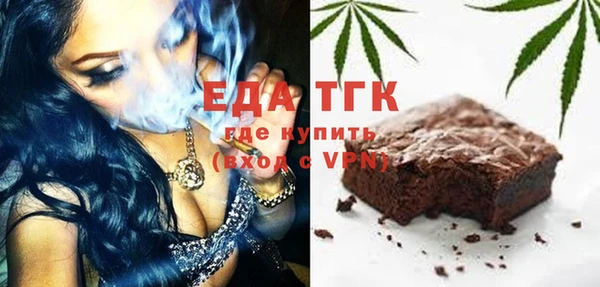 COCAINE Пересвет