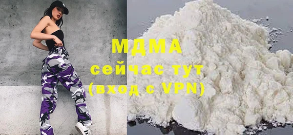прущая мука Алексеевка