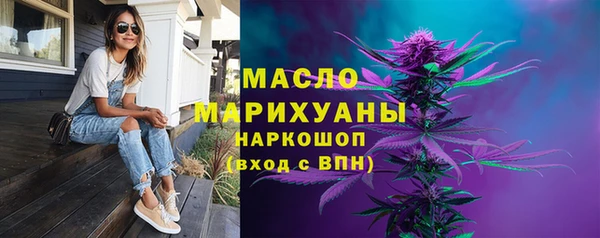 кокаин колумбия Армянск