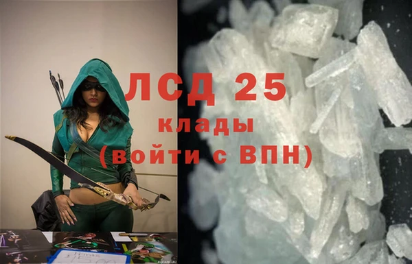 марихуана Переславль-Залесский