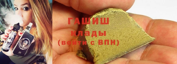 кокаин колумбия Армянск